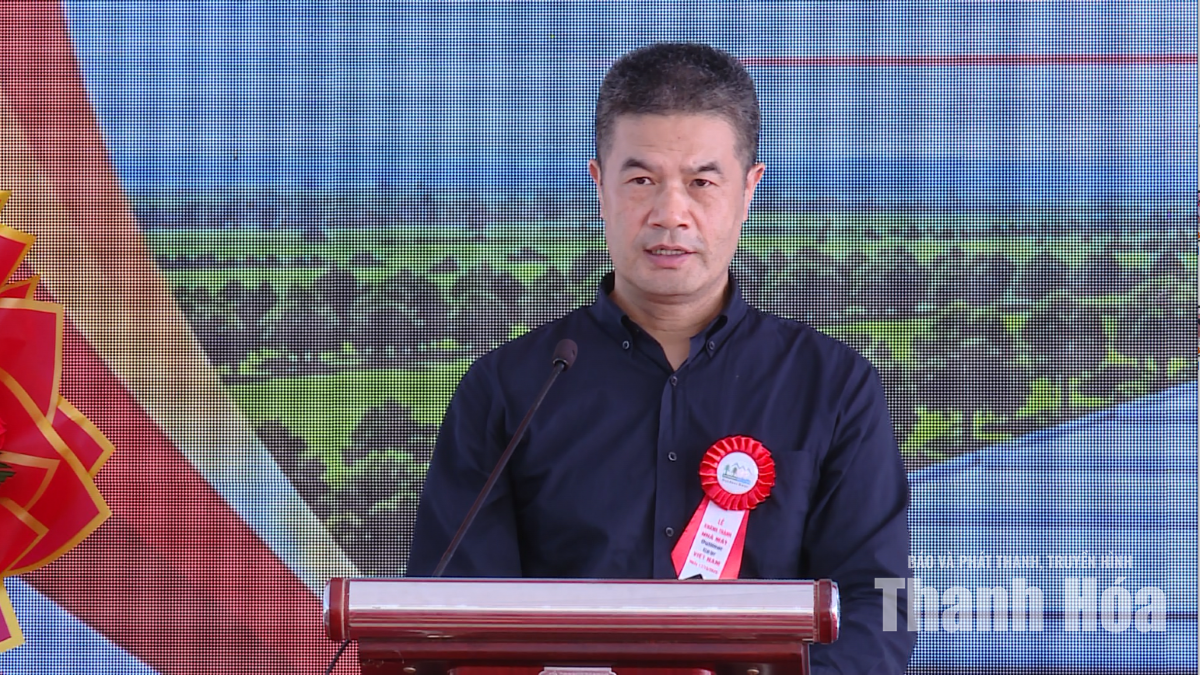 Khánh thành nhà máy sản xuất dụng cụ thể thao tại xã Ba Đình