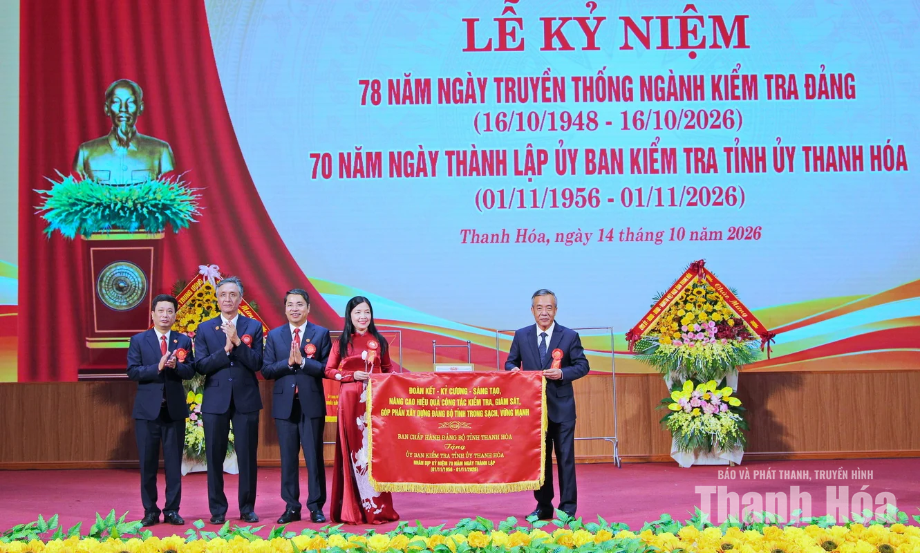 Nâng cao hiệu quả công tác kiểm tra, giám sát, góp phần xây dựng Đảng bộ tỉnh trong sạch, vững mạnh
