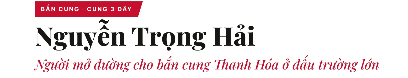 10 gương mặt đáng chú ý của thể thao Thanh Hóa tại Đại hội Thể thao toàn quốc lần thứ X