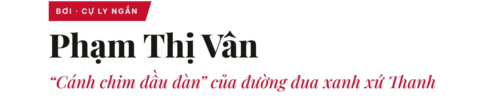 10 gương mặt đáng chú ý của thể thao Thanh Hóa tại Đại hội Thể thao toàn quốc lần thứ X