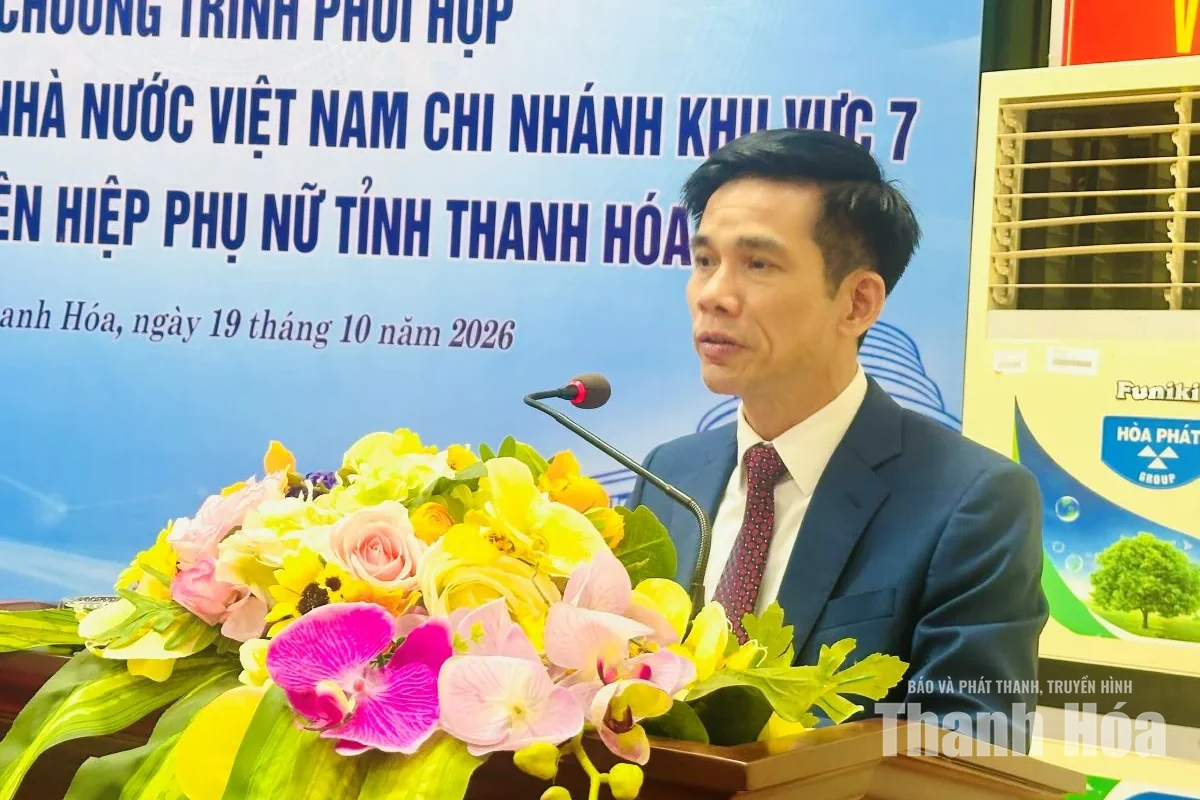 Tăng cơ hội tiếp cận vốn cho phụ nữ