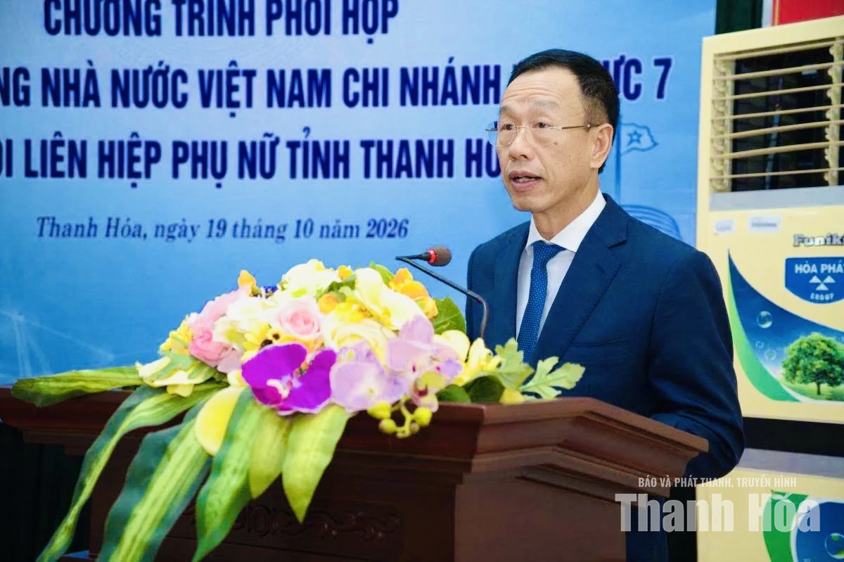 Tăng cơ hội tiếp cận vốn cho phụ nữ