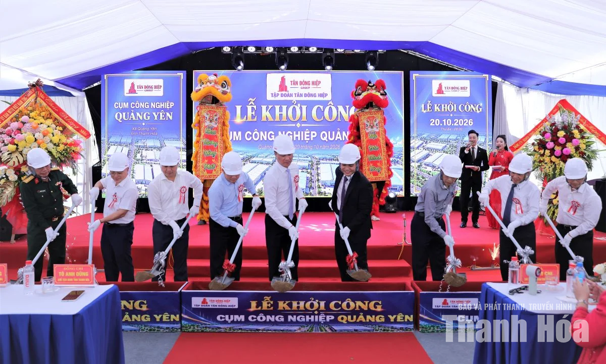 Khởi công Cụm công nghiệp Quảng Yên