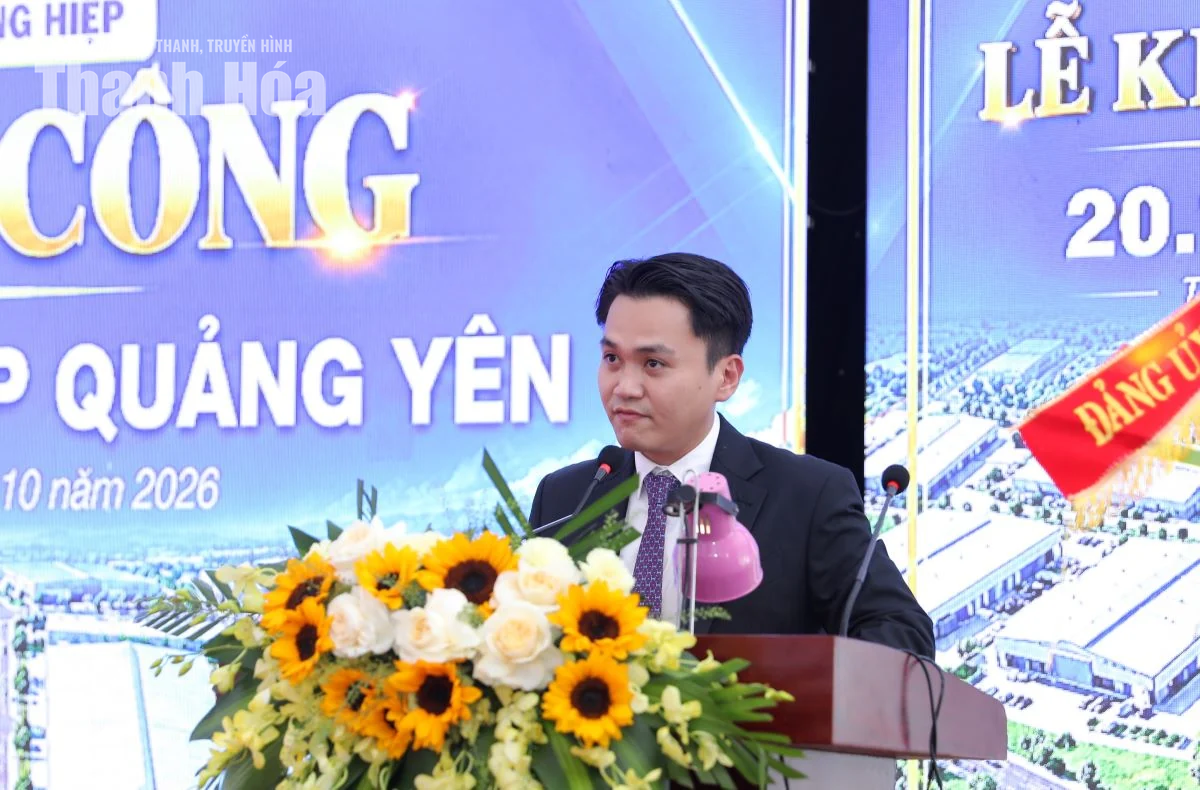 Khởi công Cụm công nghiệp Quảng Yên