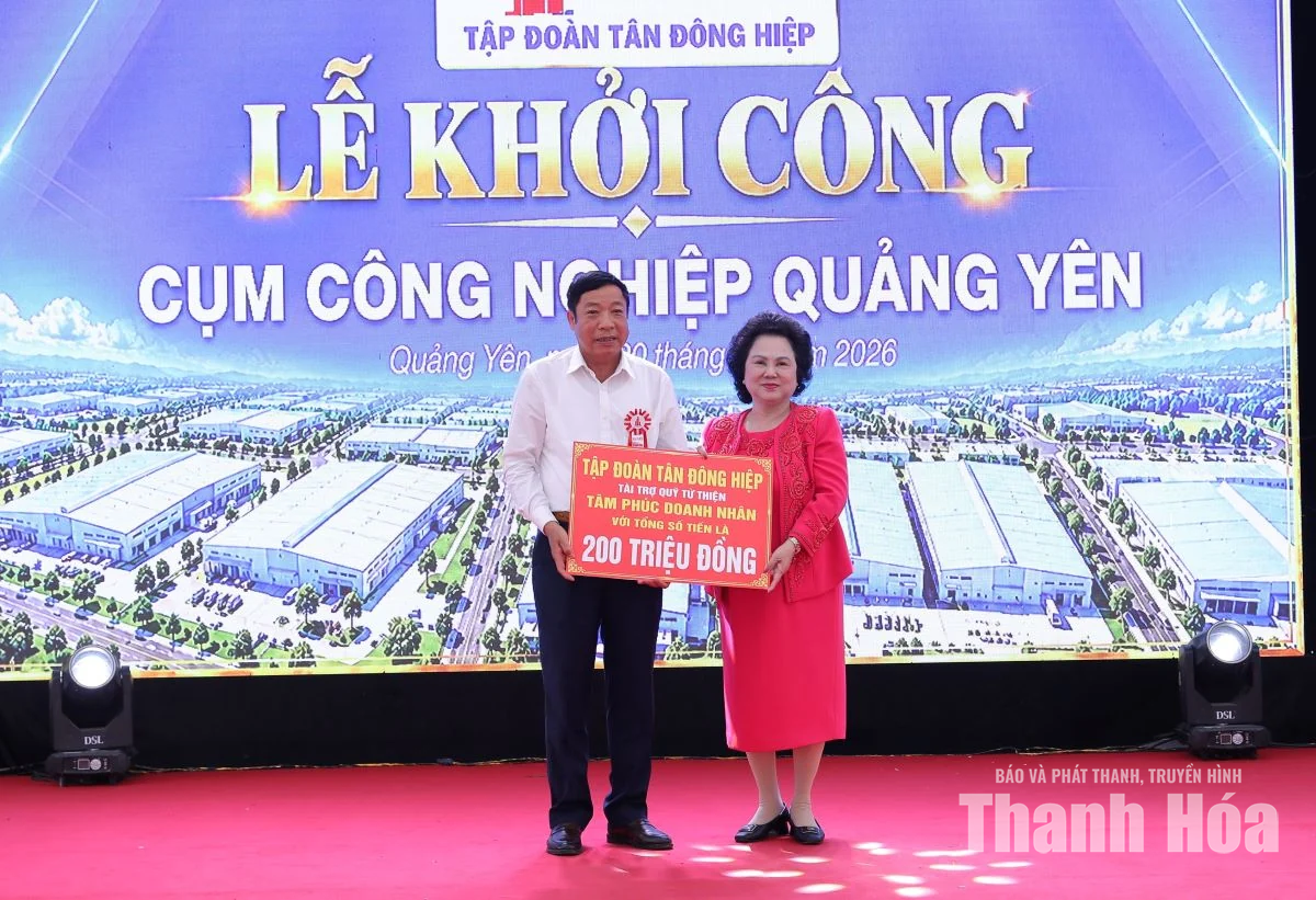 Khởi công Cụm công nghiệp Quảng Yên