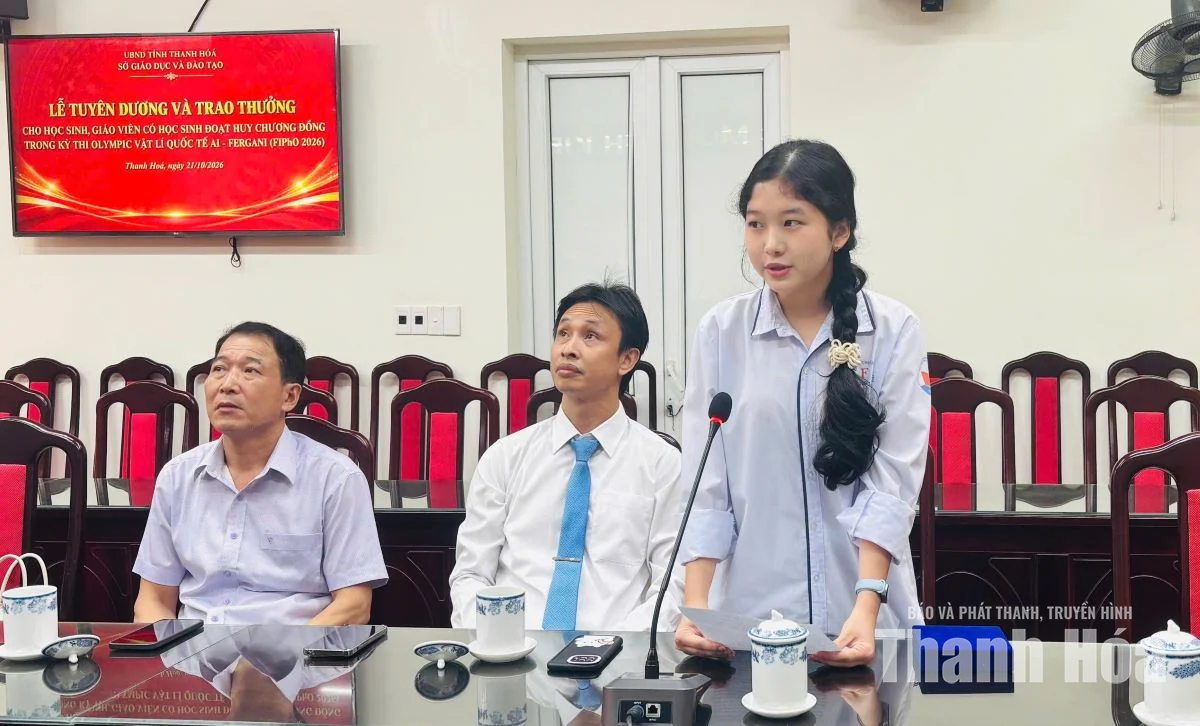 Tuyên dương học sinh đoạt huy chương Olympic Vật lí quốc tế Al - Fergani
