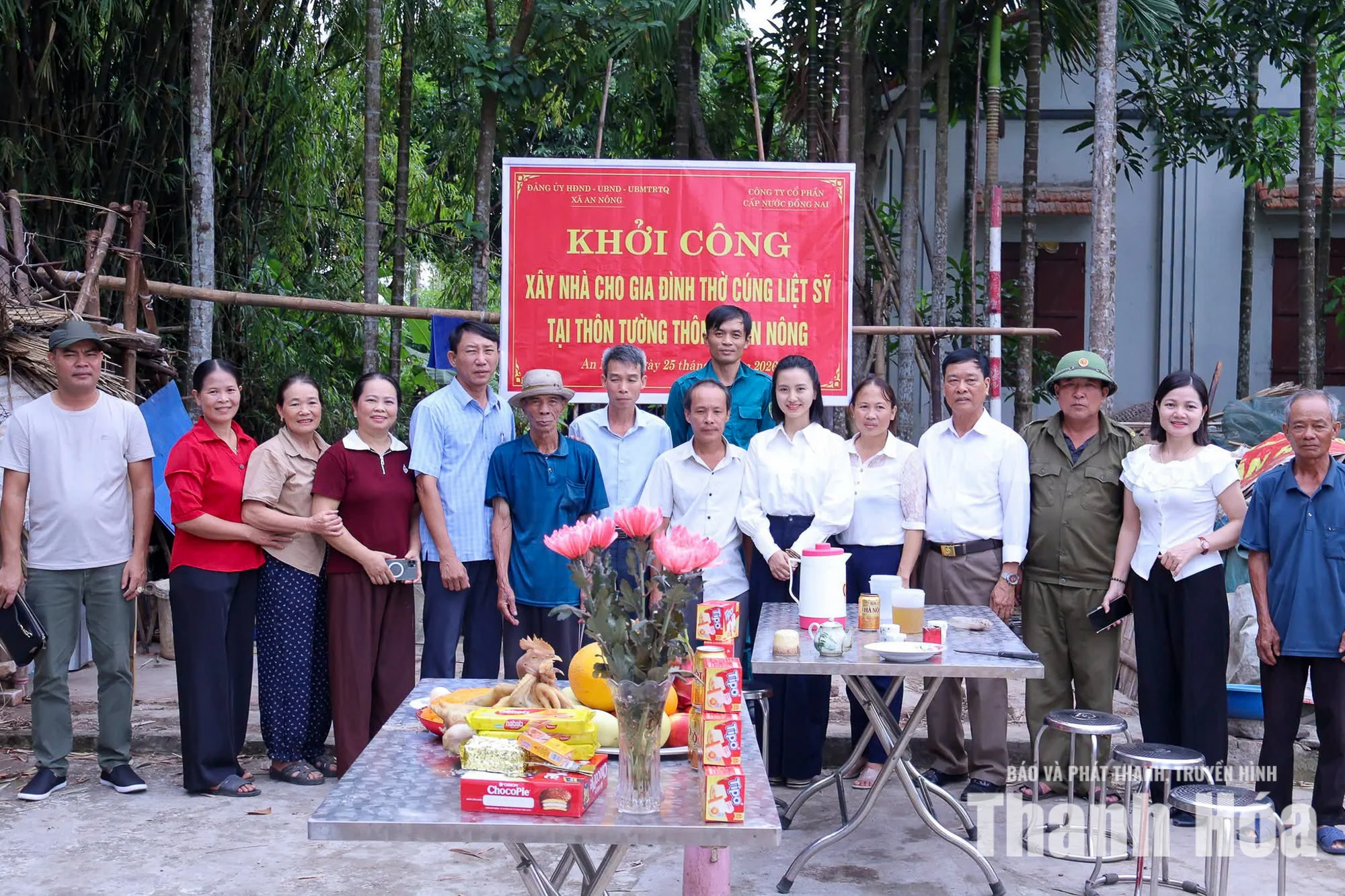 Xã An Nông khởi công xây dựng nhà ở cho gia đình thân nhân liệt sĩ