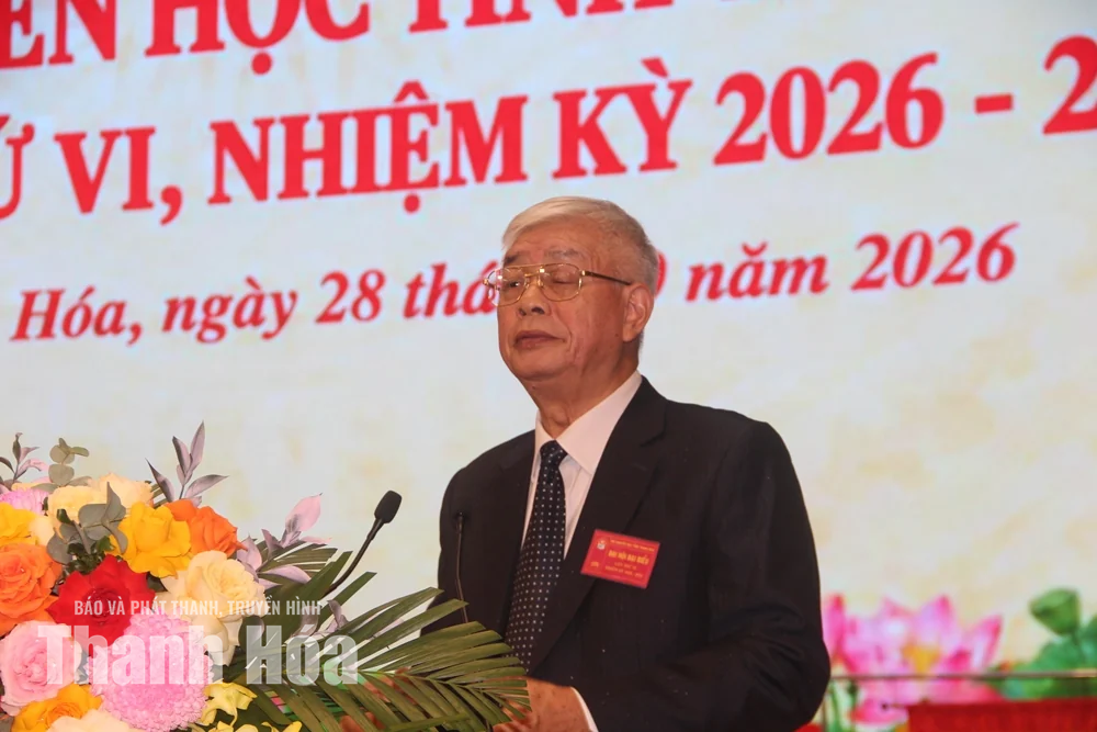 Tiếp tục đẩy mạnh phong trào khuyến học, khuyến tài, xây dựng xã hội học tập