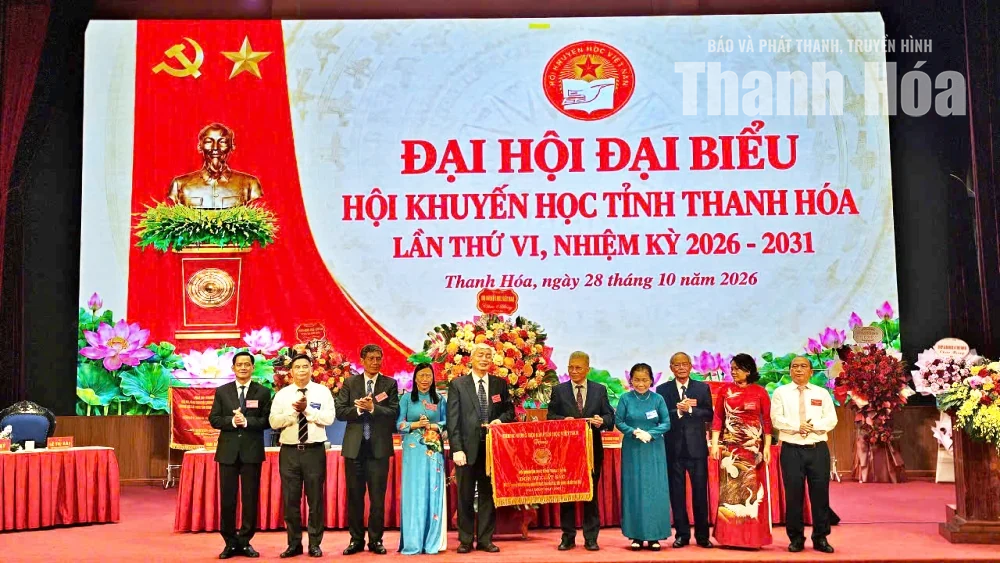 Tiếp tục đẩy mạnh phong trào khuyến học, khuyến tài, xây dựng xã hội học tập