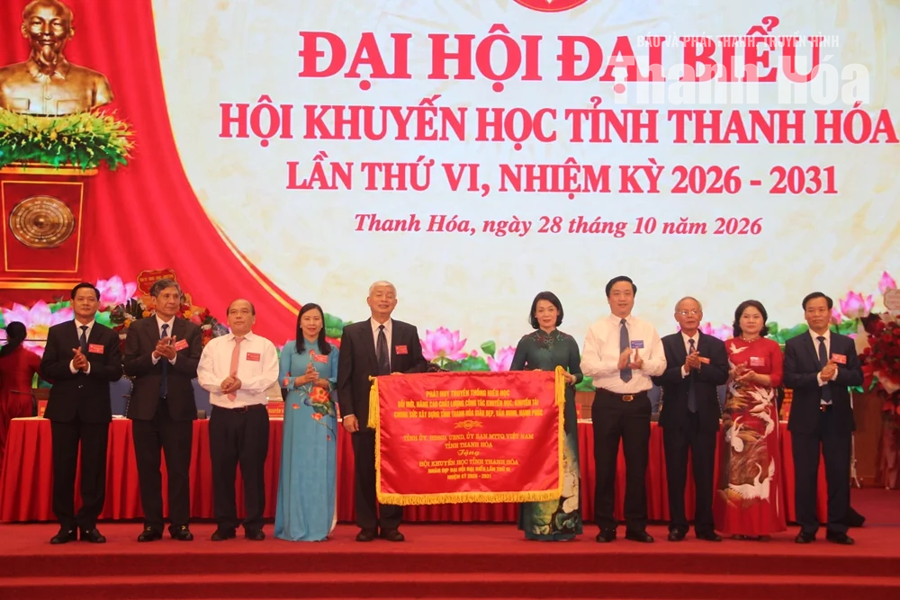 Tiếp tục đẩy mạnh phong trào khuyến học, khuyến tài, xây dựng xã hội học tập