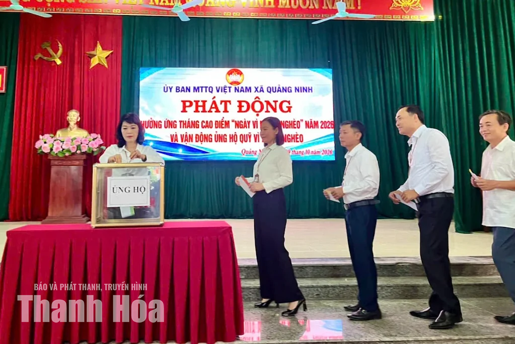Xã Quảng Ninh đối thoại giữa người đứng đầu cấp ủy, chính quyền với MTTQ, các đoàn thể chính trị - xã hội và Nhân dân