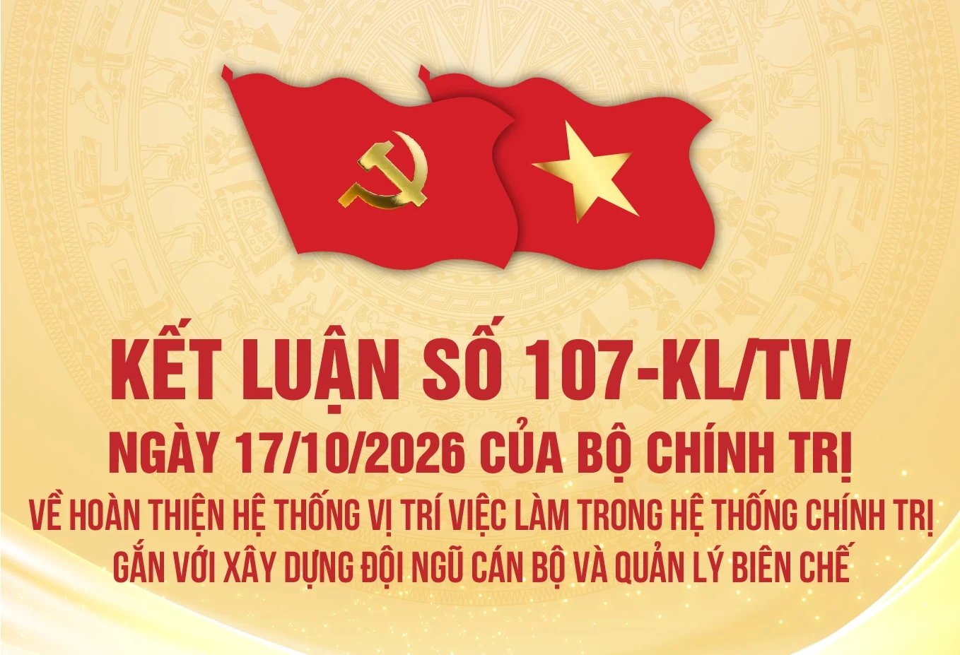 Một số nội dung chính của Kết luận số 107-KL/TW về vị trí việc làm