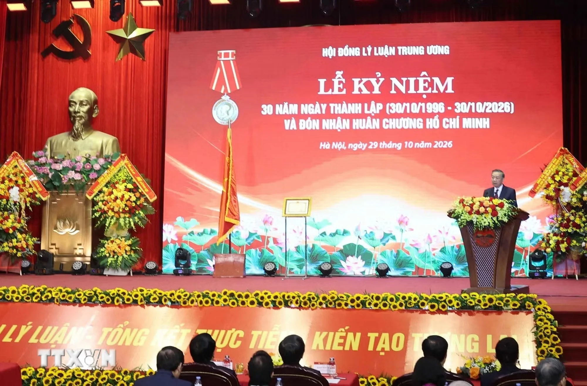 Hội đồng Lý luận Trung ương tiếp tục khẳng định vai trò nòng cốt trong nghiên cứu và tư vấn chiến lược