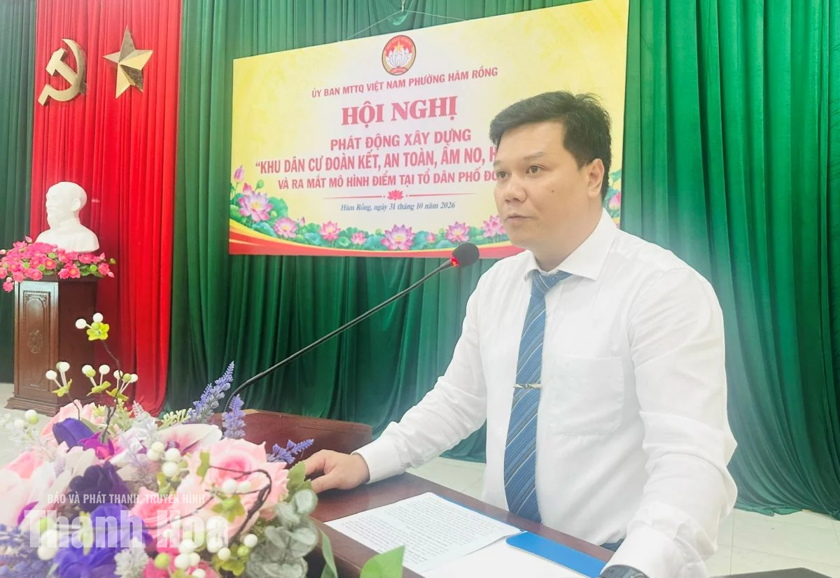Phường Hàm Rồng phát động xây dựng khu dân cư “Đoàn kết, an toàn, ấm no, hạnh phúc”