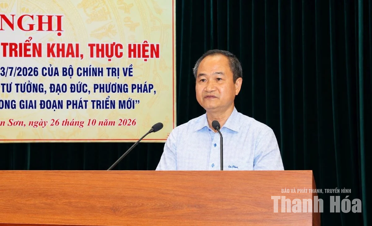 Đảng ủy phường Sầm Sơn học tập, quán triệt Chỉ thị 07-CT/TW của Bộ Chính trị