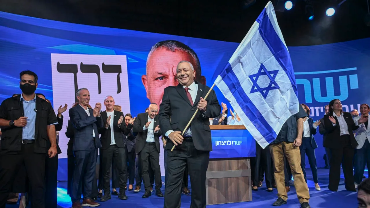 Phe đối lập Israel tuyên bố hướng tới thành lập chính phủ mới