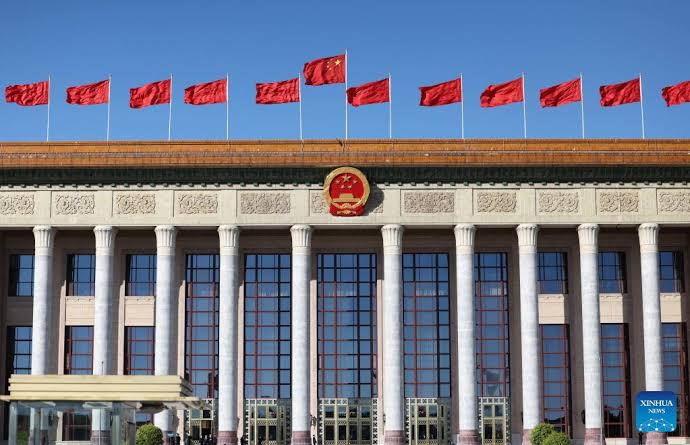 Ban Chấp hành Trung ương Đảng Cộng sản Trung Quốc khóa XX khai mạc Hội nghị toàn thể lần thứ năm