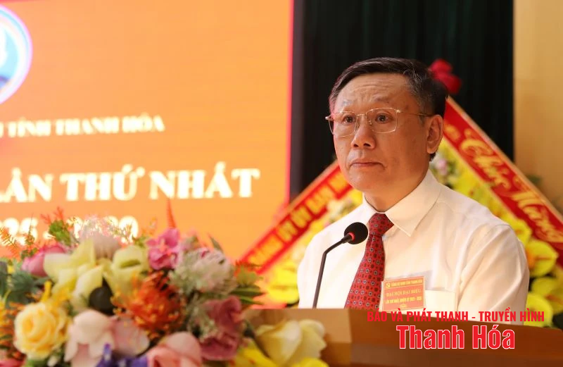 Đại hội Đại biểu Đảng bộ Bảo hiểm xã hội tỉnh lần thứ Nhất, nhiệm kỳ 2025 - 2030