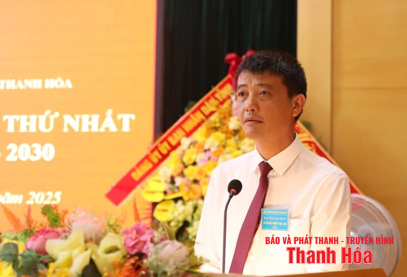 Đại hội Đại biểu Đảng bộ Bảo hiểm xã hội tỉnh lần thứ Nhất, nhiệm kỳ 2025 - 2030