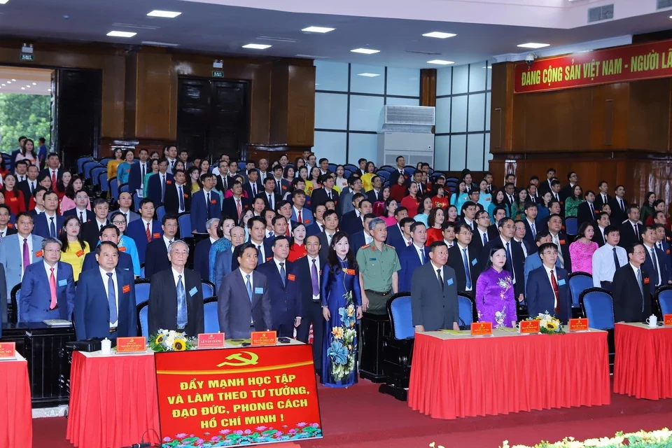 Đại hội đại biểu Đảng bộ các cơ quan Đảng tỉnh Thanh Hóa lần thứ I, nhiệm kỳ 2025-2030