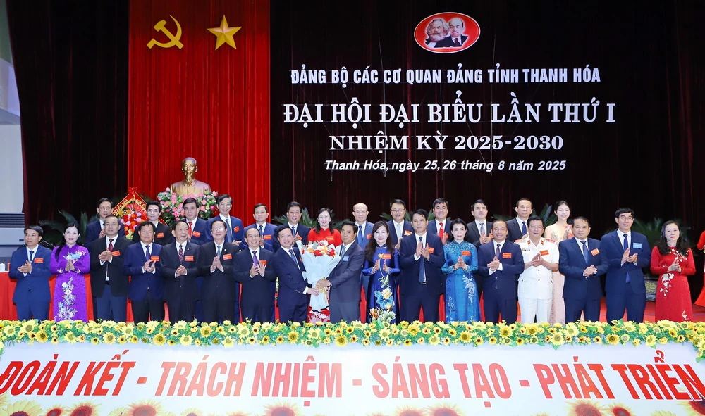 Đại hội đại biểu Đảng bộ các cơ quan Đảng tỉnh Thanh Hóa lần thứ I, nhiệm kỳ 2025-2030