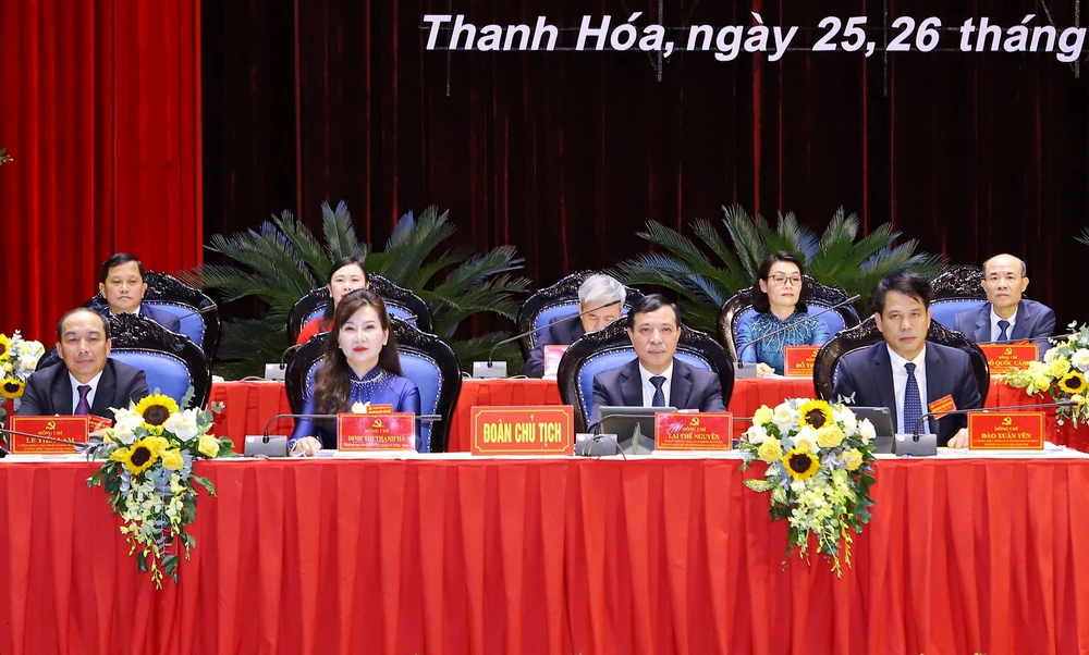 Đại hội đại biểu Đảng bộ các cơ quan Đảng tỉnh Thanh Hóa lần thứ I, nhiệm kỳ 2025-2030