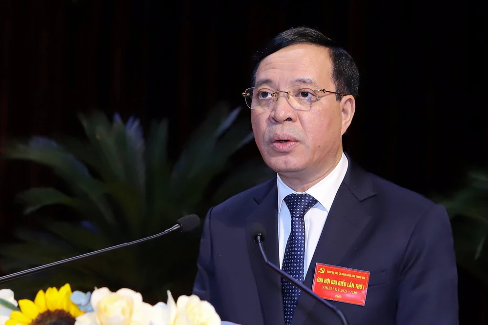 Đại hội đại biểu Đảng bộ các cơ quan Đảng tỉnh Thanh Hóa lần thứ I, nhiệm kỳ 2025-2030