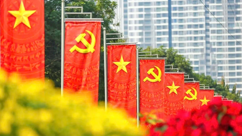 Đại hội đại biểu toàn quốc lần thứ IX của Đảng