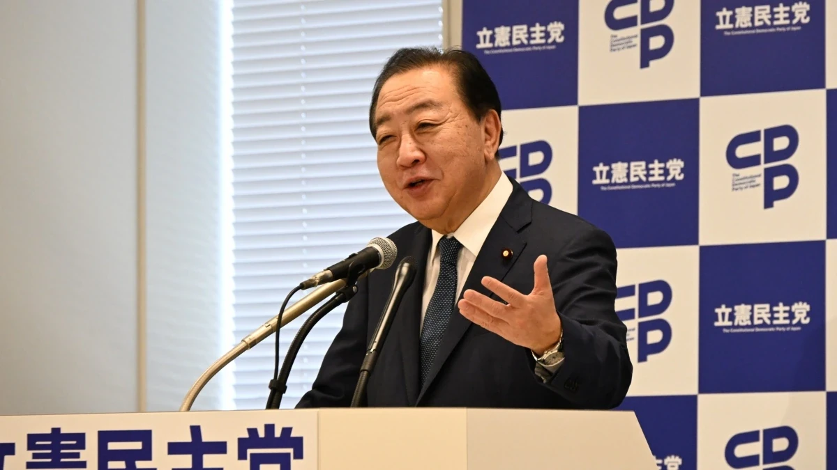 Đảng Dân chủ lập hiến Nhật Bản gửi thư chúc mừng Đại hội Đảng lần thứ XIV