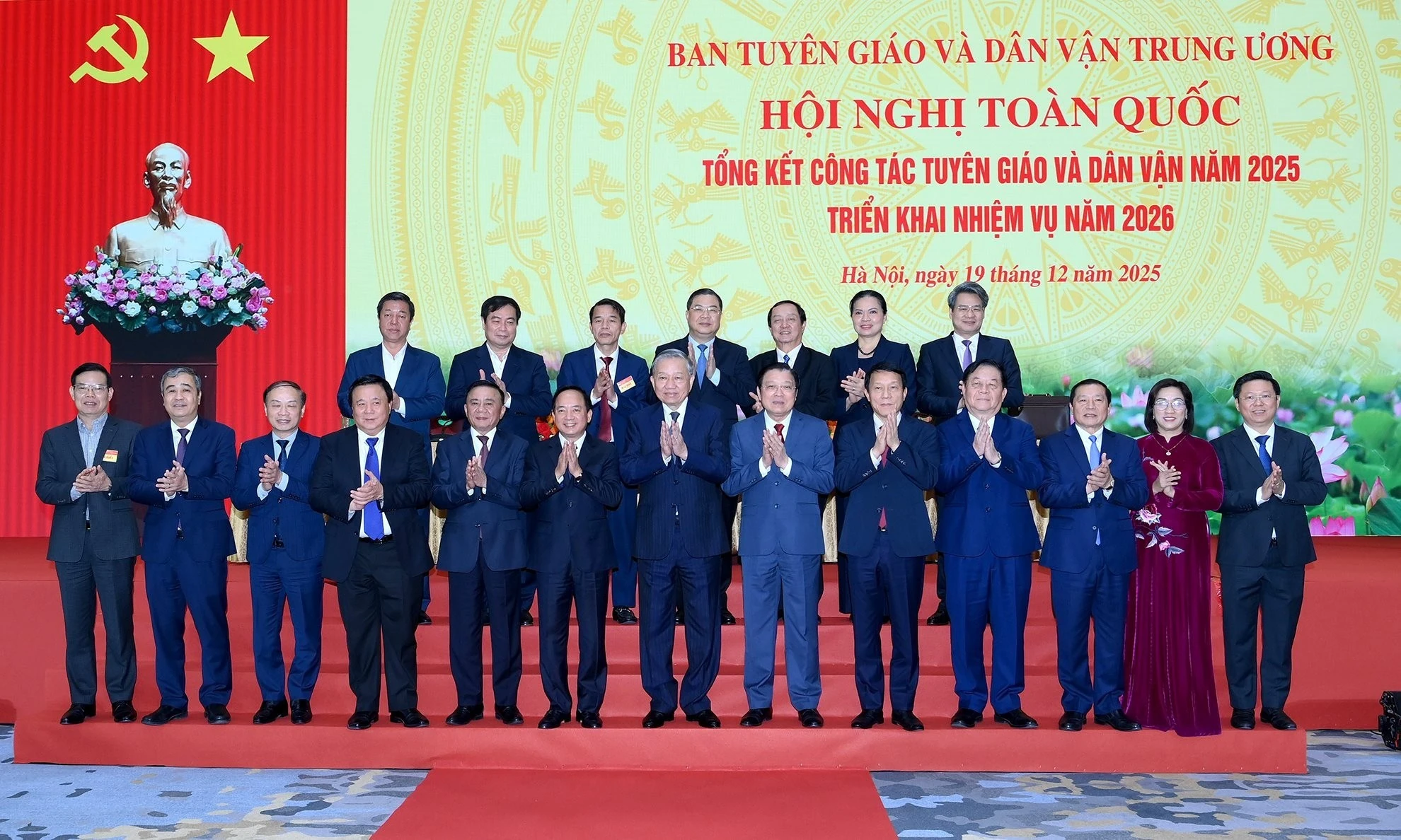 Khơi dậy tinh thần yêu nước, ý chí quyết tâm thực hiện thắng lợi mục tiêu chiến lược trong kỷ nguyên mới