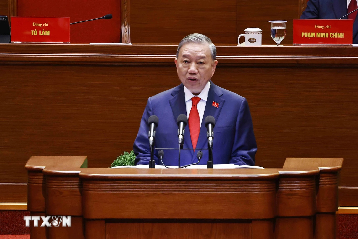 Khai mạc Đại hội XIV của Đảng: Khát vọng lớn, bước đi chắc