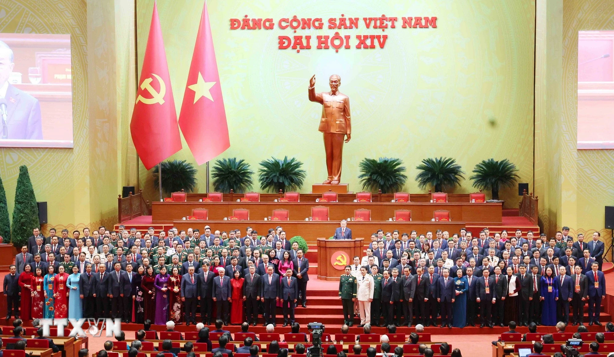 Vững bước dưới cờ Đảng