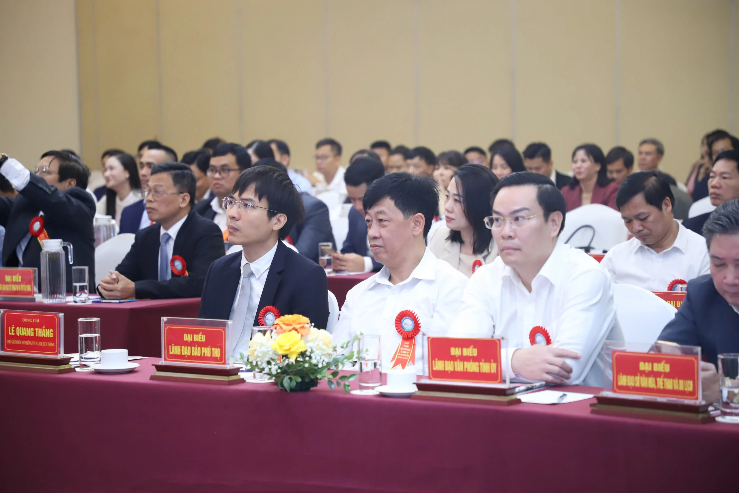 Provincial Department of Information and Communications: Receiving the Second-Class Labor Medal and meeting to celebrate the 20th anniversary of its establishment