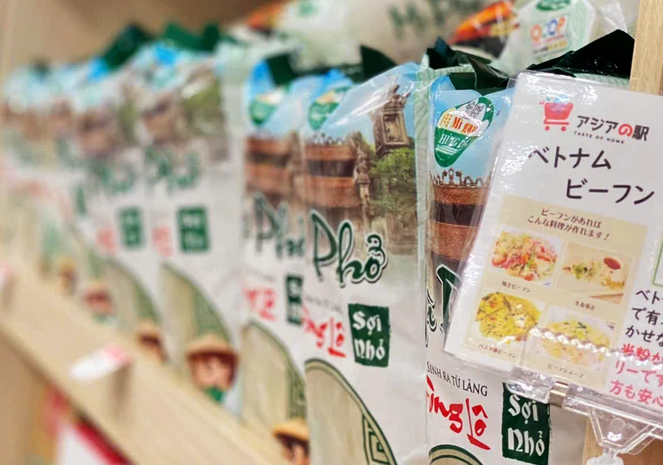 Hung Lo Rice Noodles: From the village to the “big sea”