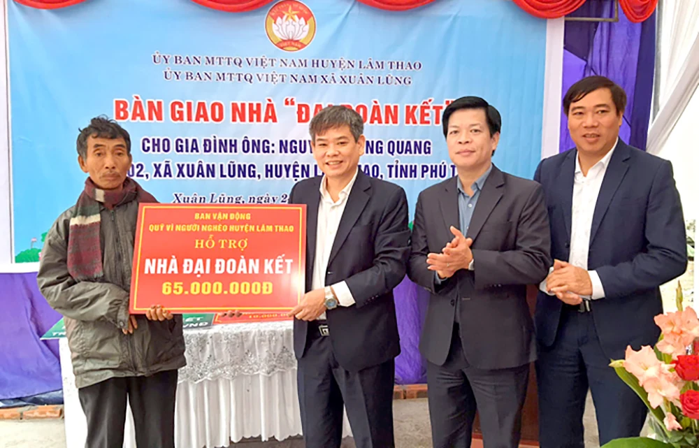 A warm home for my people