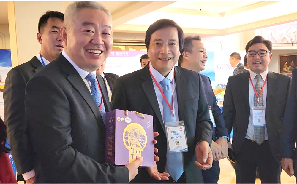 Opening of the 14th East Asia Local Government Conference