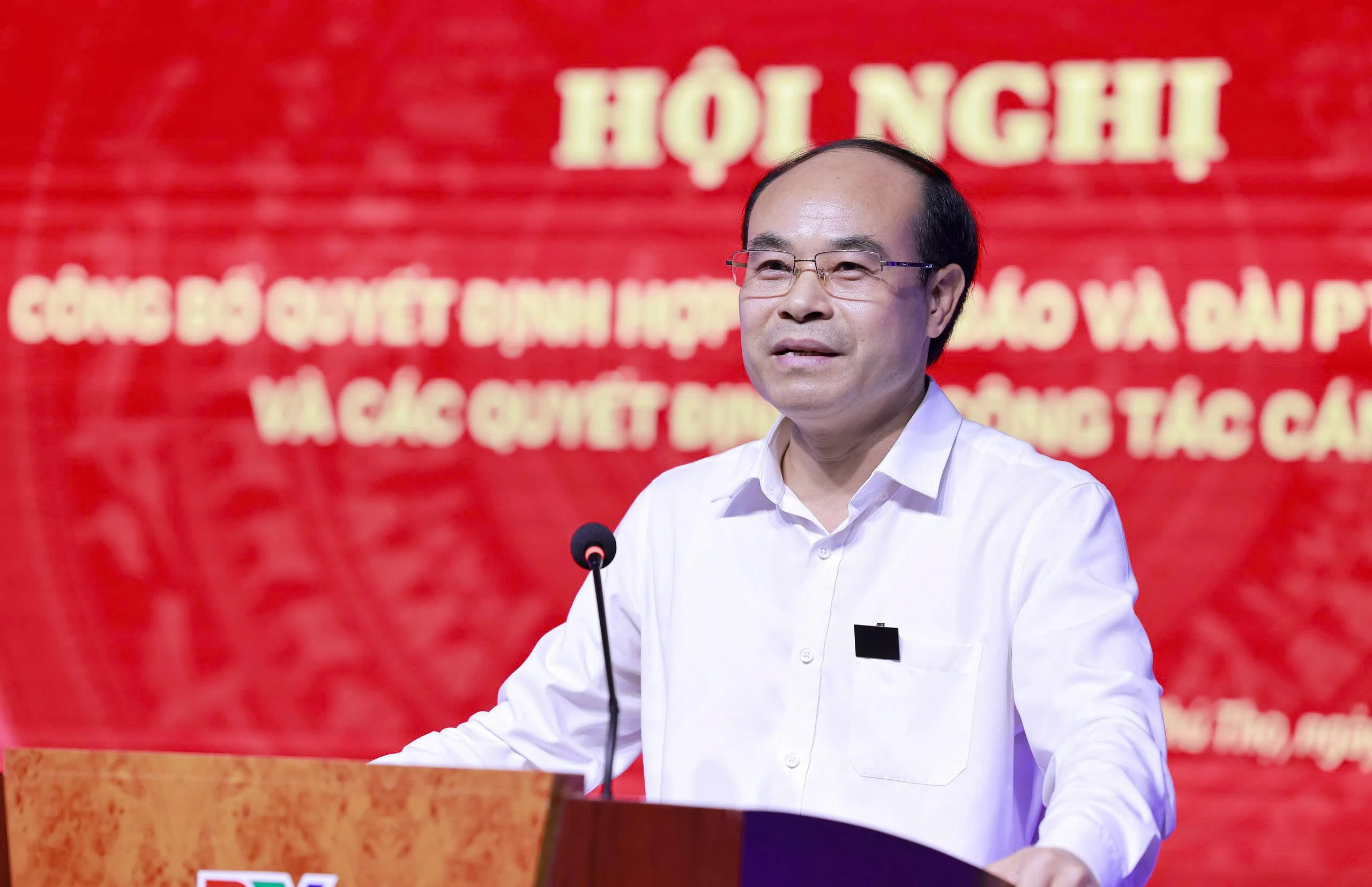 Phu Tho announces establishment of Provincial Newspaper and Radio-Television Station