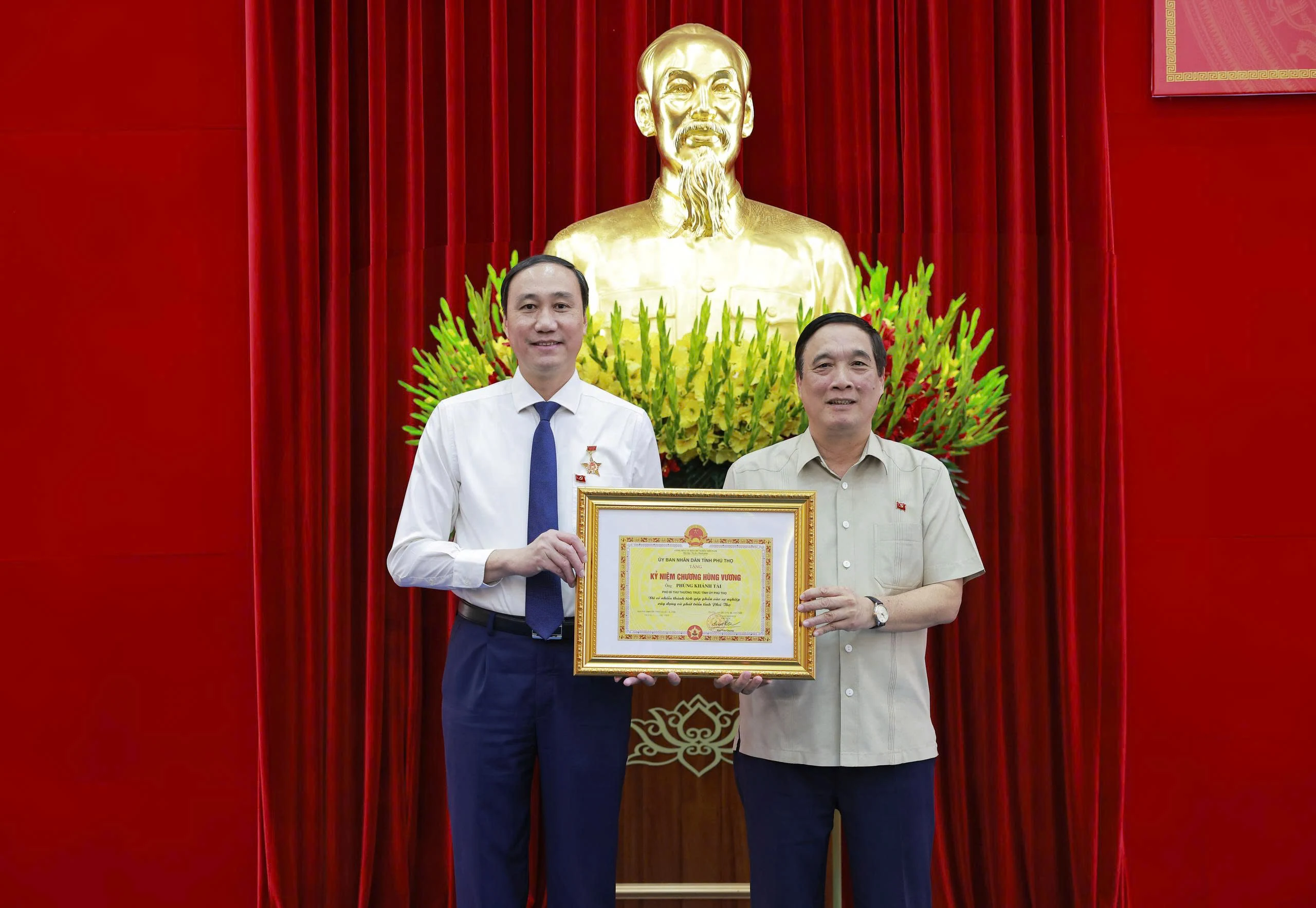 Phu Tho holds 20th Provincial Party Executive Committee Conference