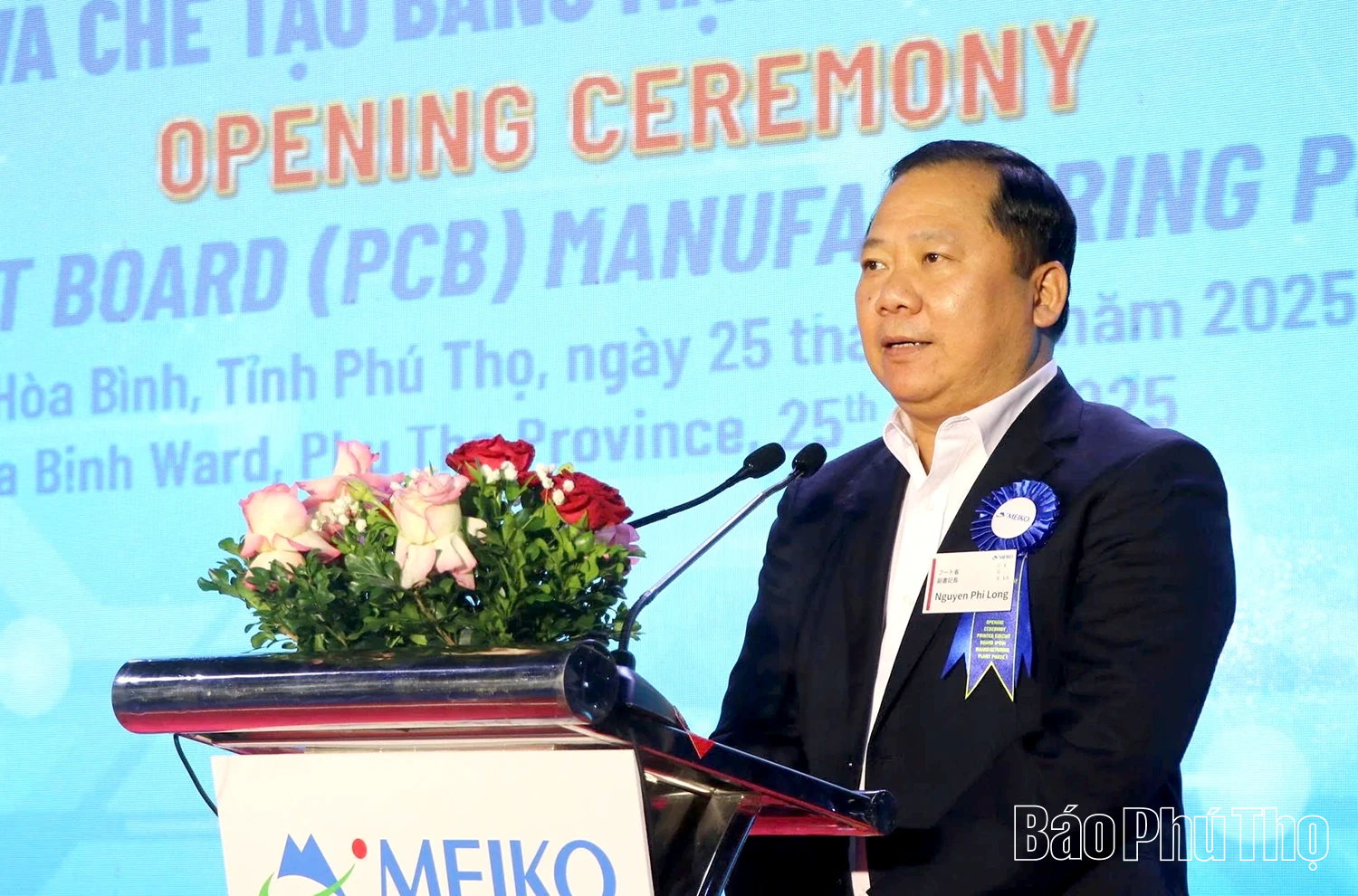 Inauguration of Meiko Hoa Binh Electronic Printed Circuit Board Manufacturing Factory