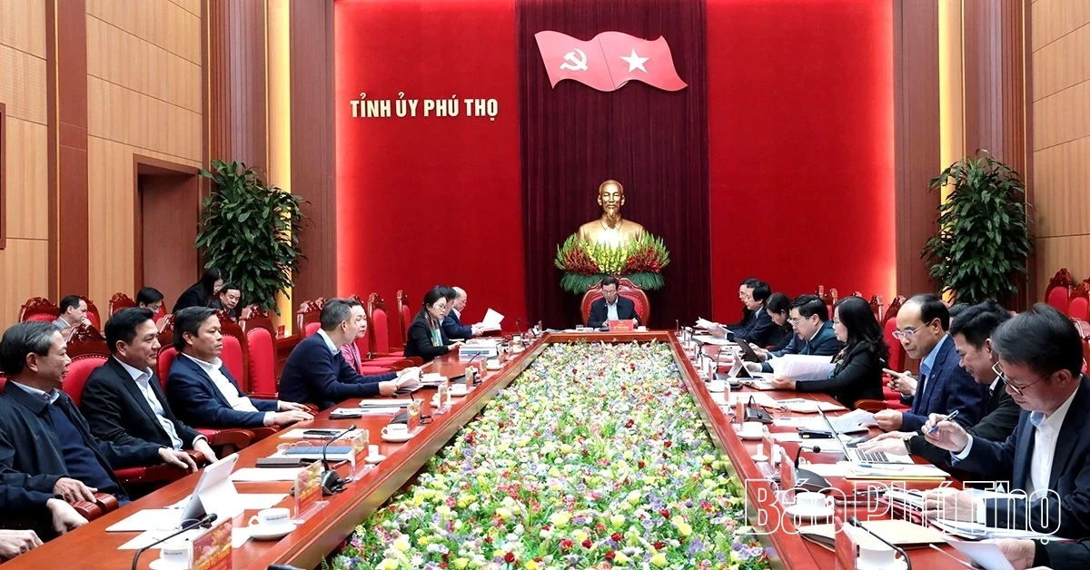 Provincial Party Standing Committee Discusses Key Projects and Budget Management