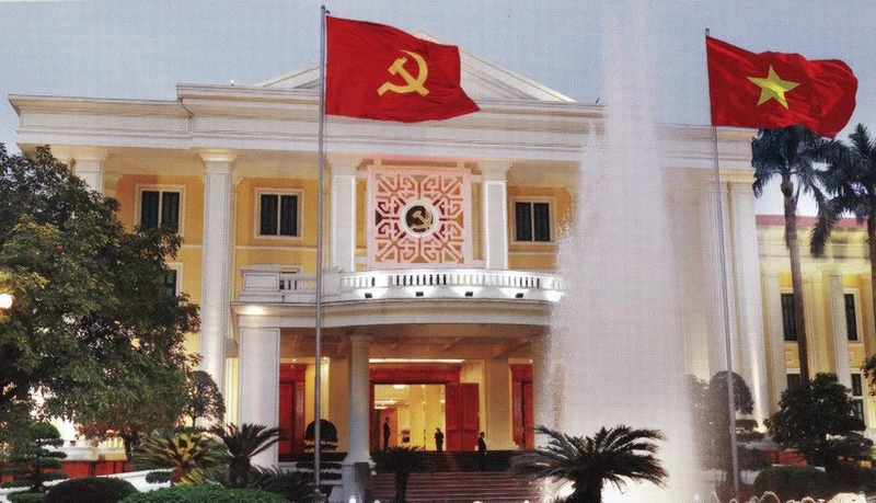 14th Party Central Committee convenes first meeting