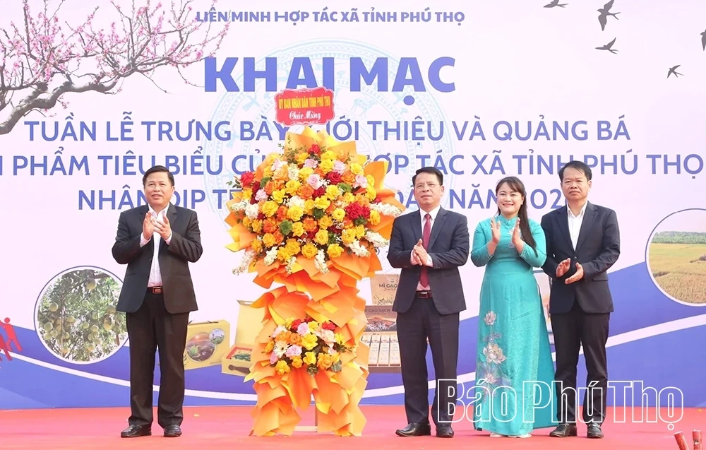 Opening of the 2026 Lunar New Year Exhibition for Signature Cooperative Products