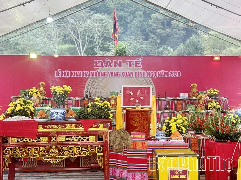 Awakening the Values of Xom Trai Cave Special National Relief