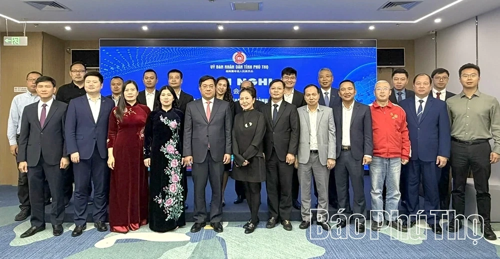 Promoting Investment and Expanding Strategic Cooperation with Chinese Enterprises