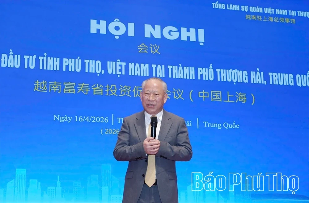 Phu Tho Promotes Investment with Enterprises in Shanghai, China