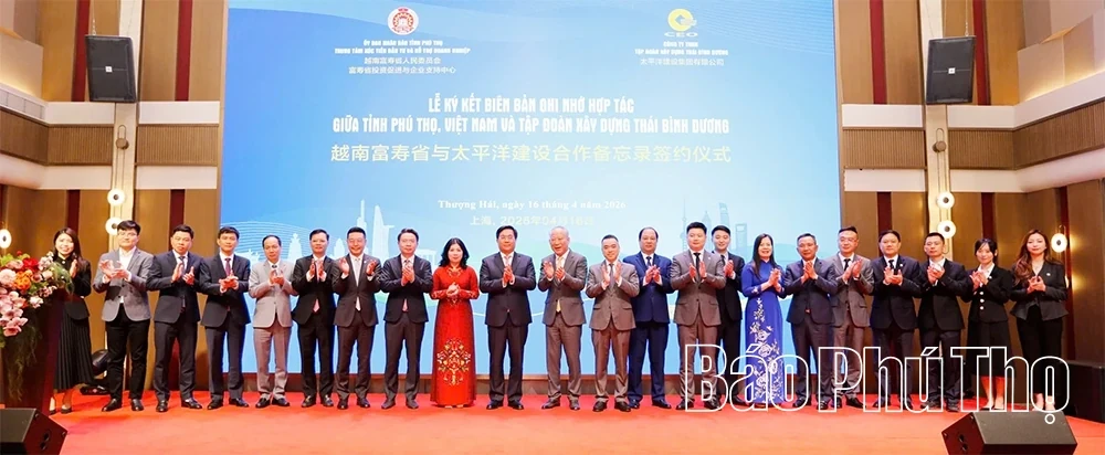 Phu Tho Promotes Investment with Enterprises in Shanghai, China