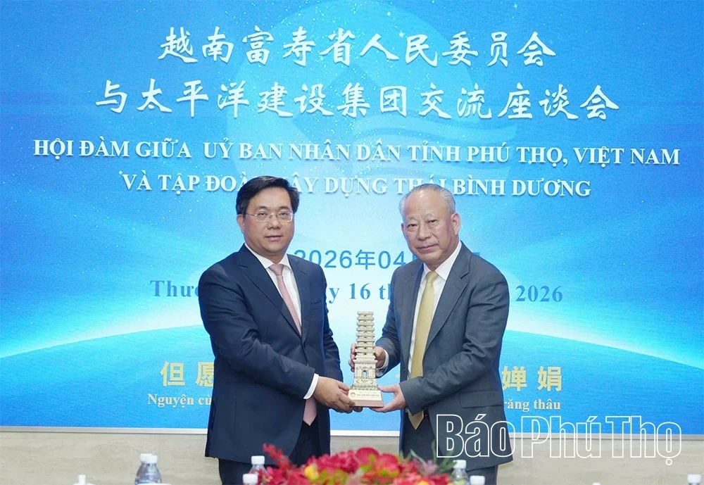 Phu Tho Promotes Investment with Enterprises in Shanghai, China