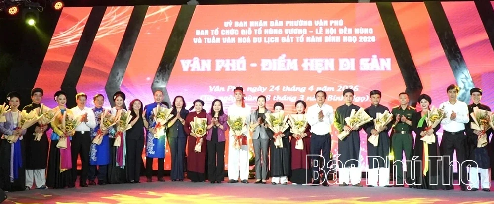 Van Phu - Heritage Rendezvous: Converging and Spreading the Cultural Values of the Ancestral Land