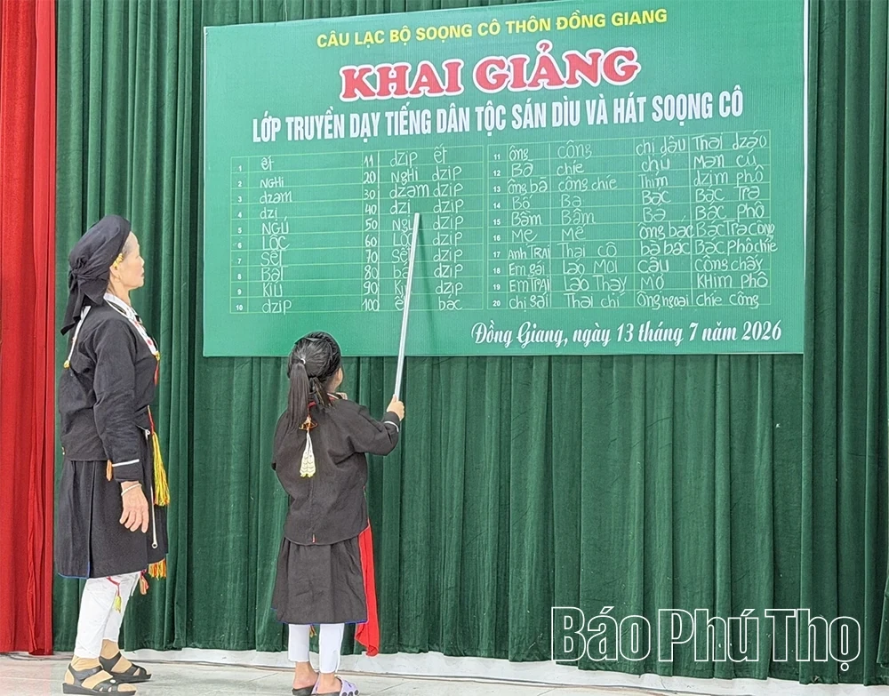 Preserving the Cultural Soul of the San Diu People Through Community Classes