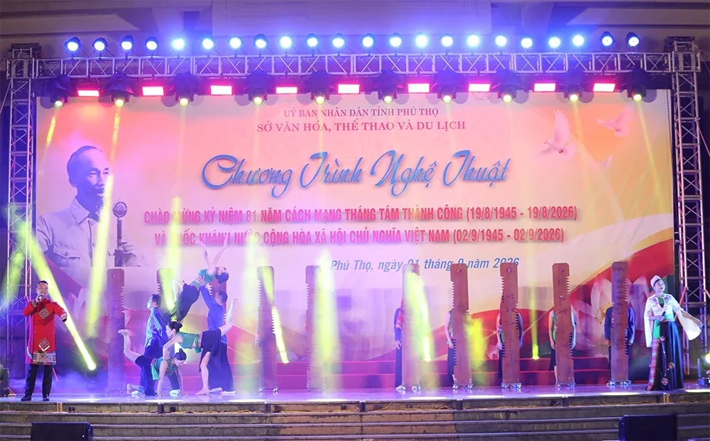Art Program Celebrating the 81st Anniversary of the Successful August Revolution and National Day on September 2